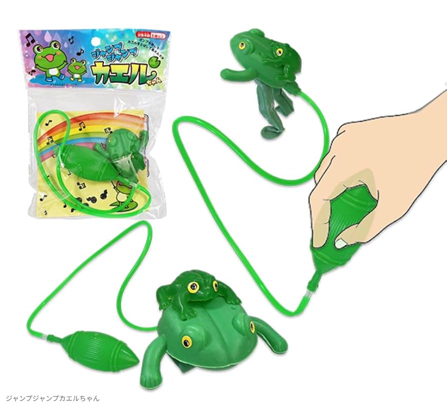 飛躍のカエル Amazon.co.jp: ジャンプジャンプカエルちゃん 6965 かえる 蛙